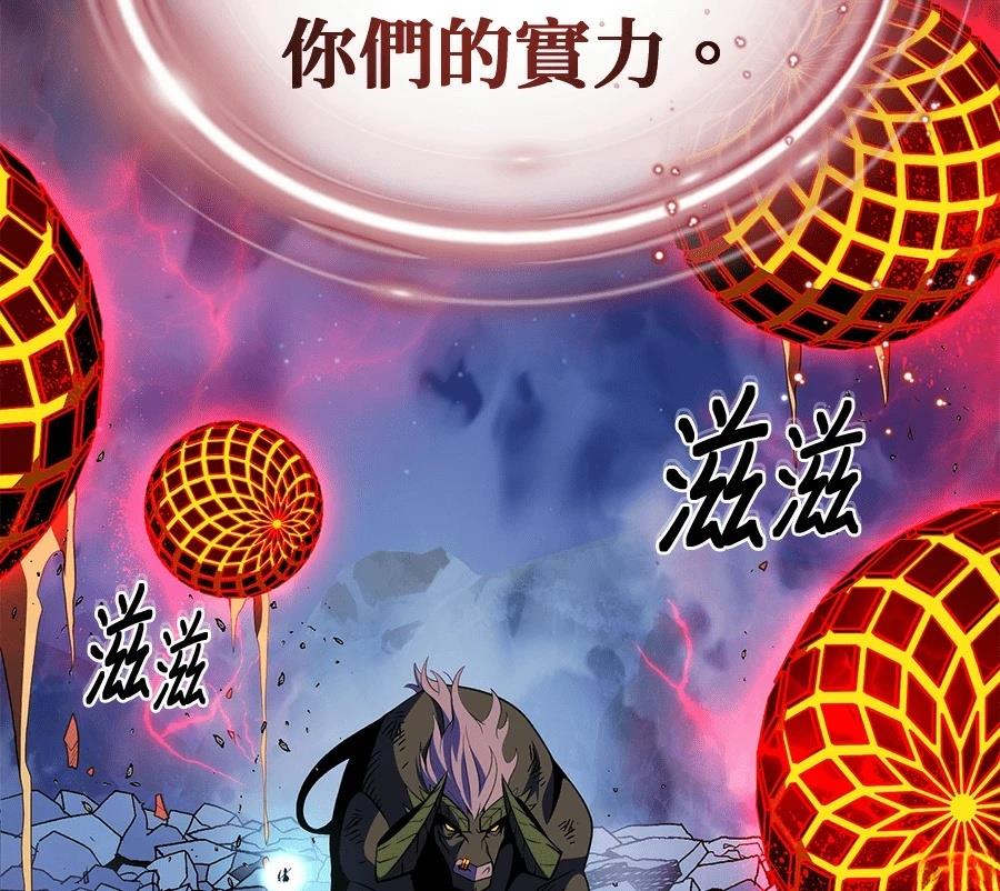第214页