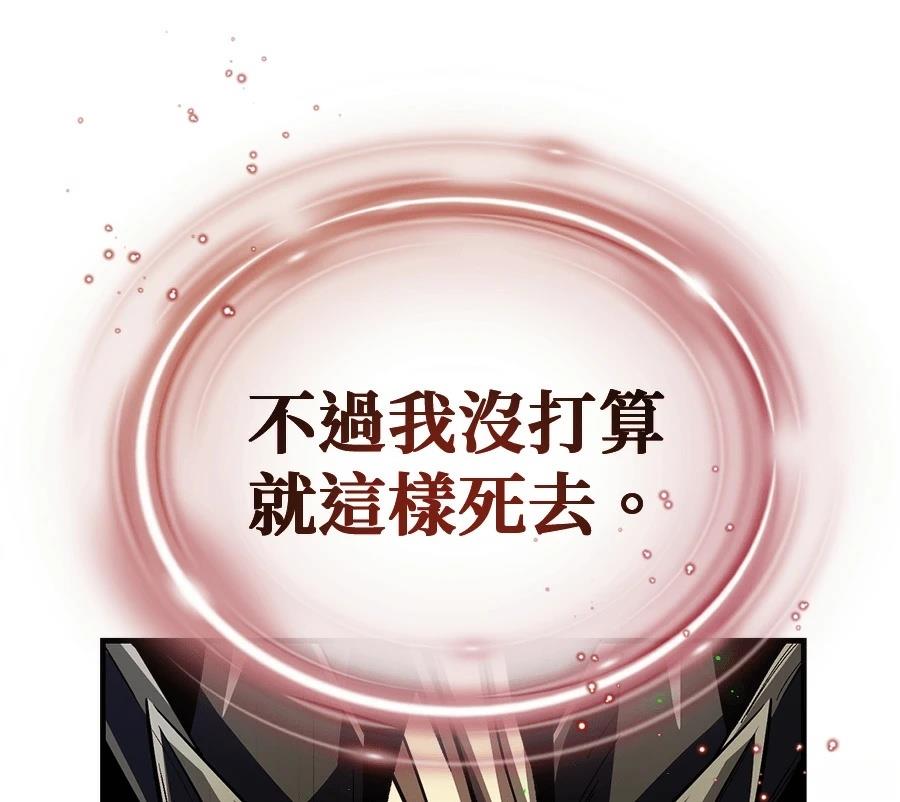 第217页