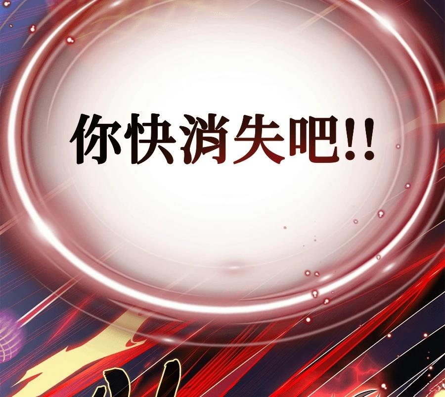 第220页