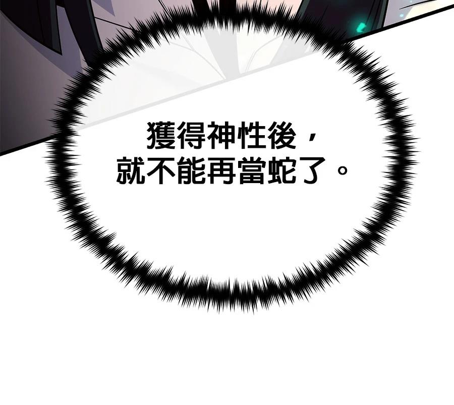 第226页