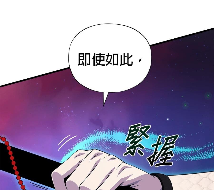 第227页
