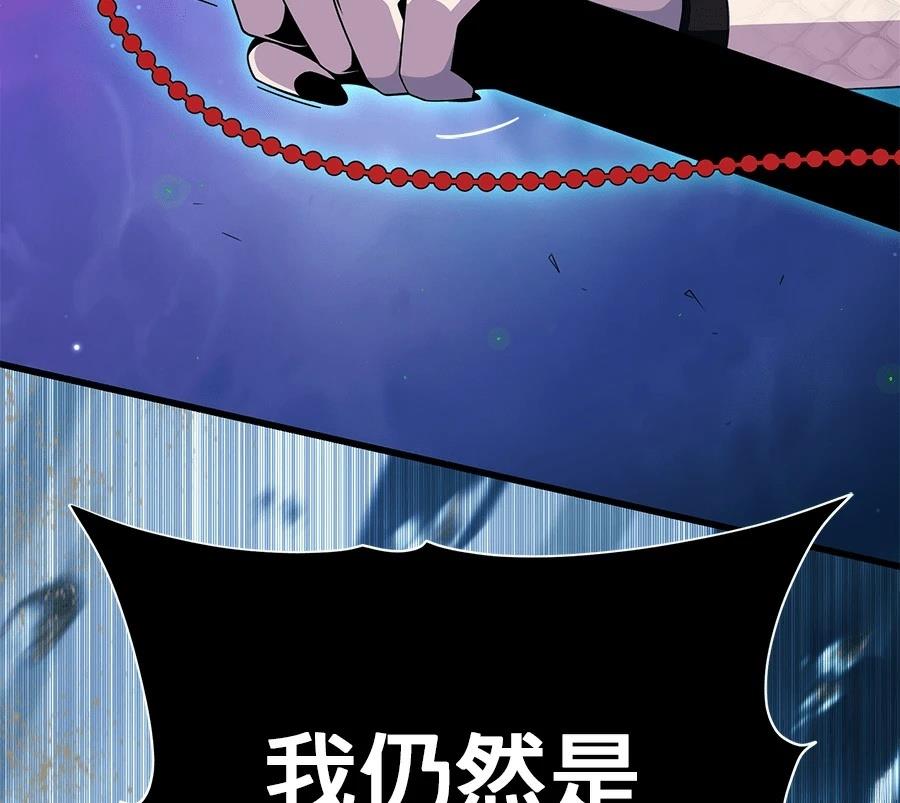 第228页