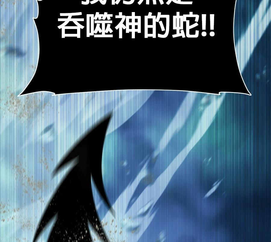 第229页
