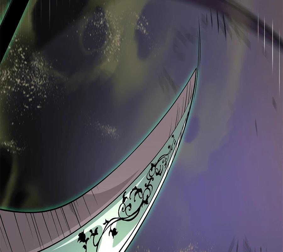 第233页