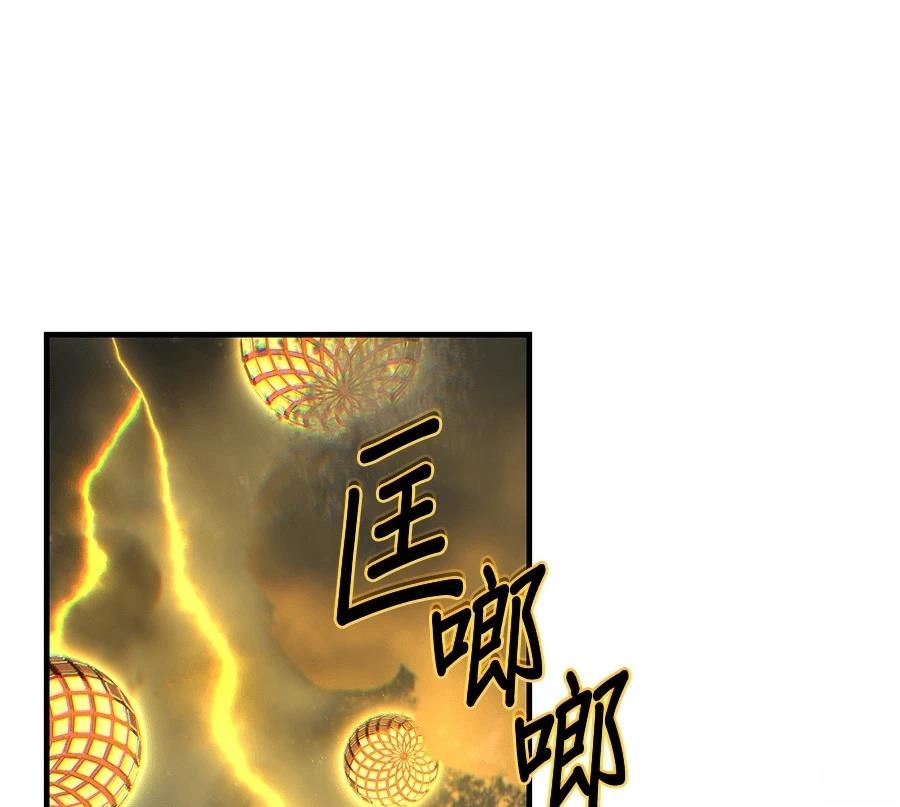 第240页