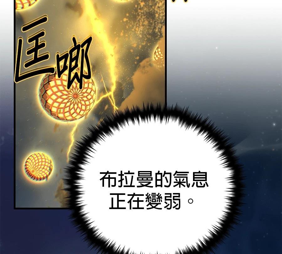第241页