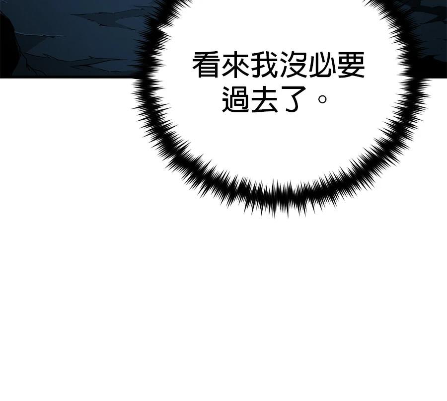 第244页