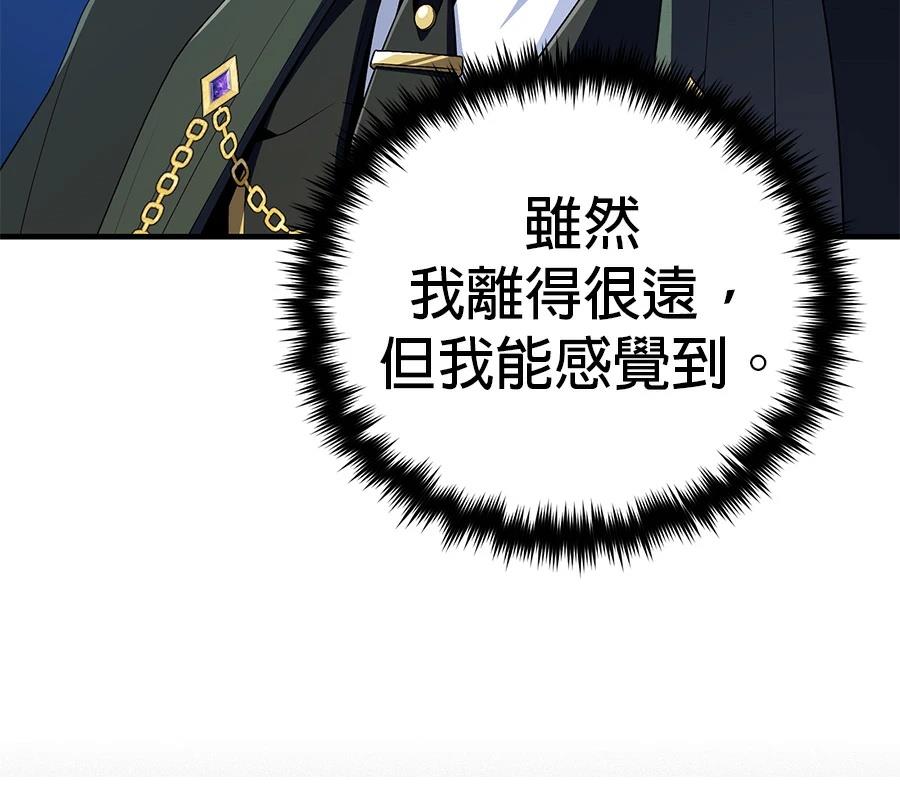 第247页