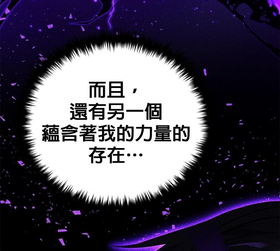 第254页