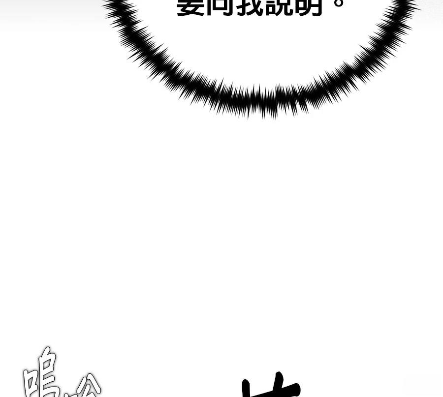 第257页