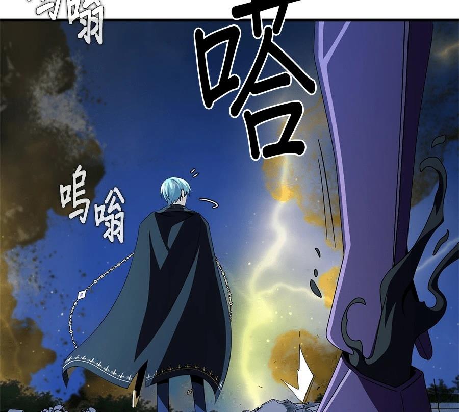 第258页