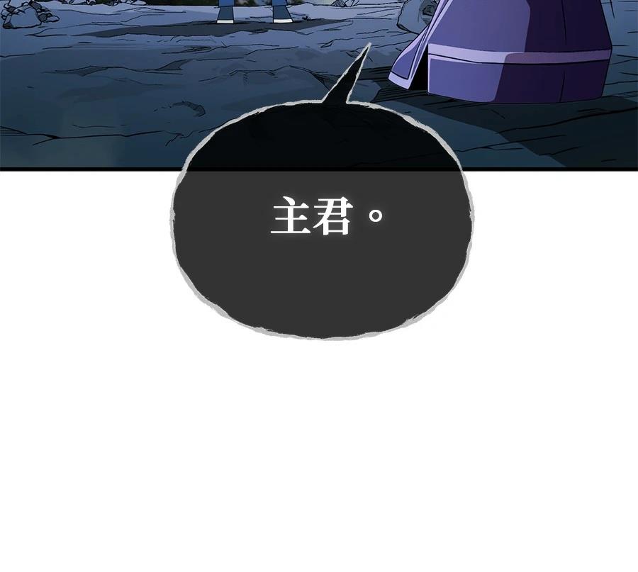 第259页
