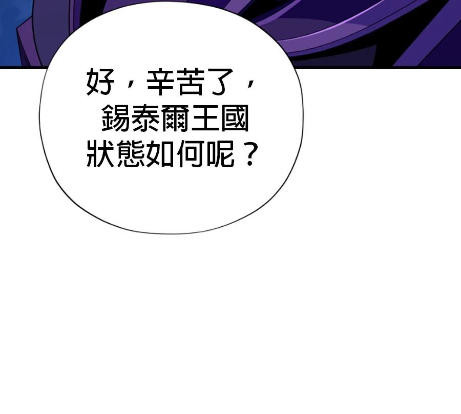第262页