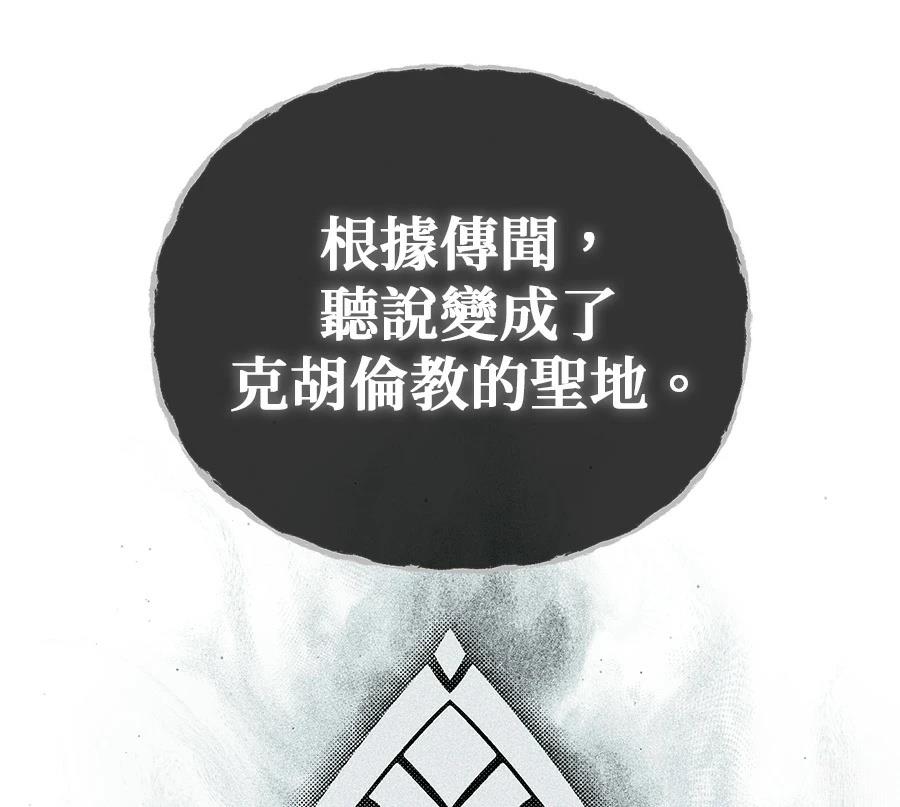 第263页