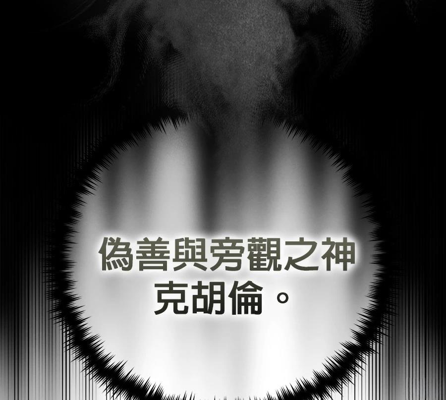 第269页