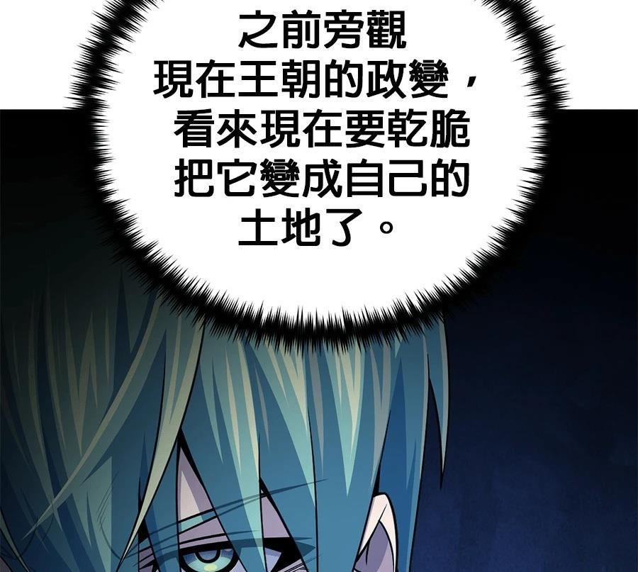 第271页