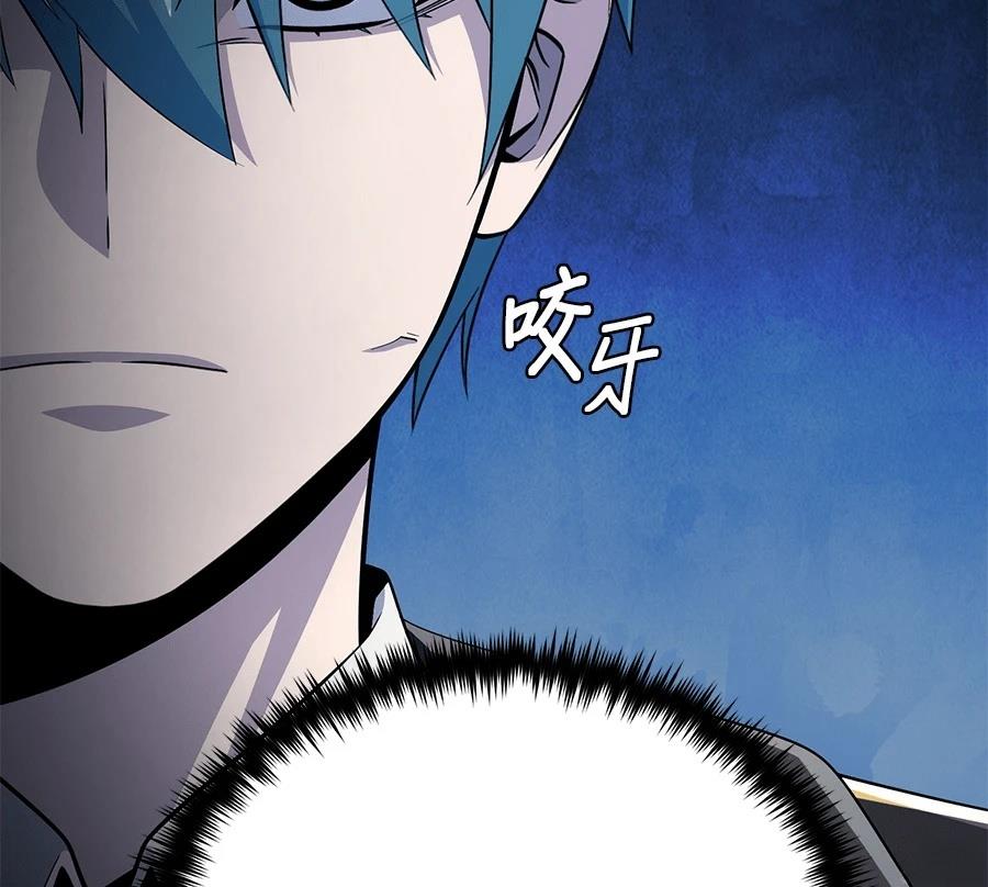第272页