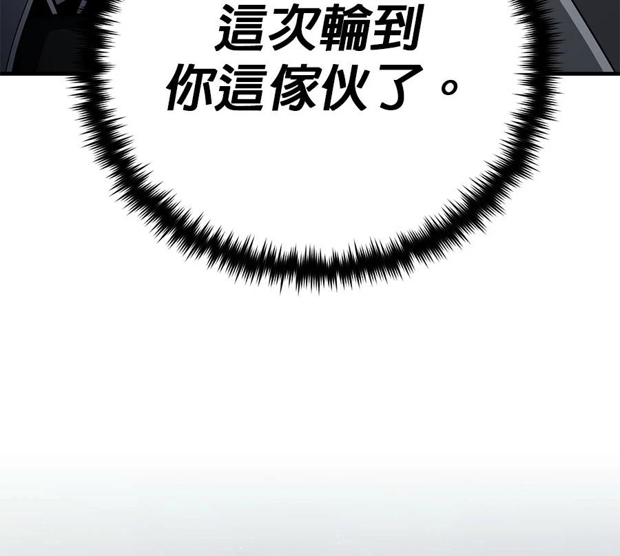第273页