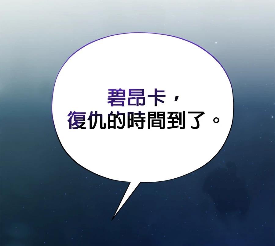 第274页