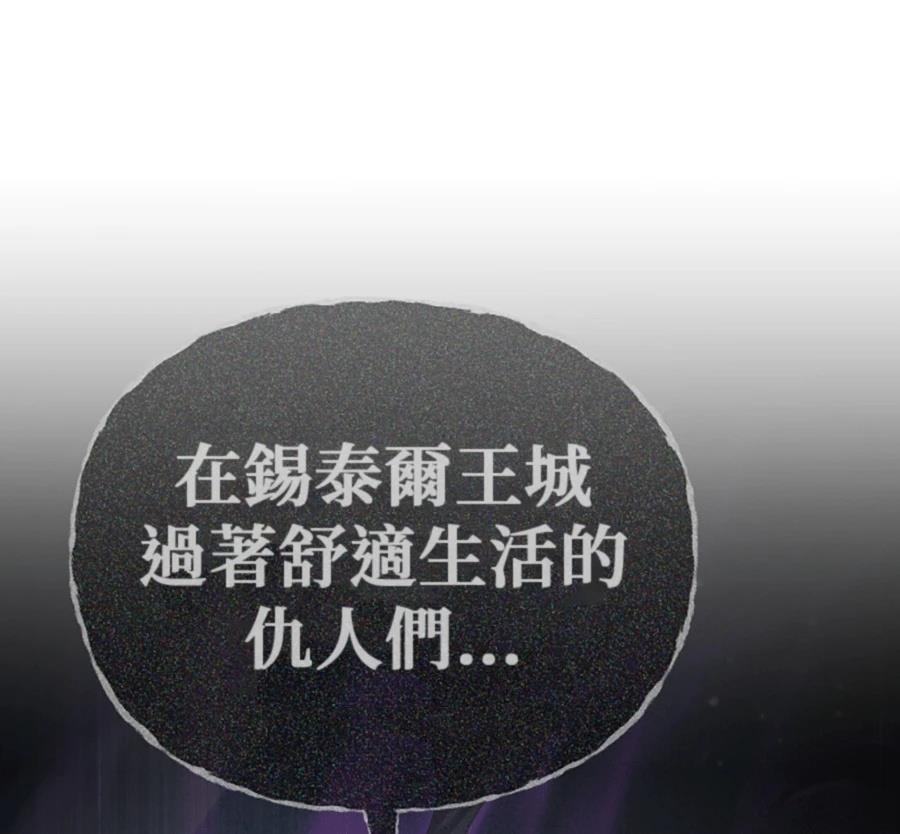 第277页