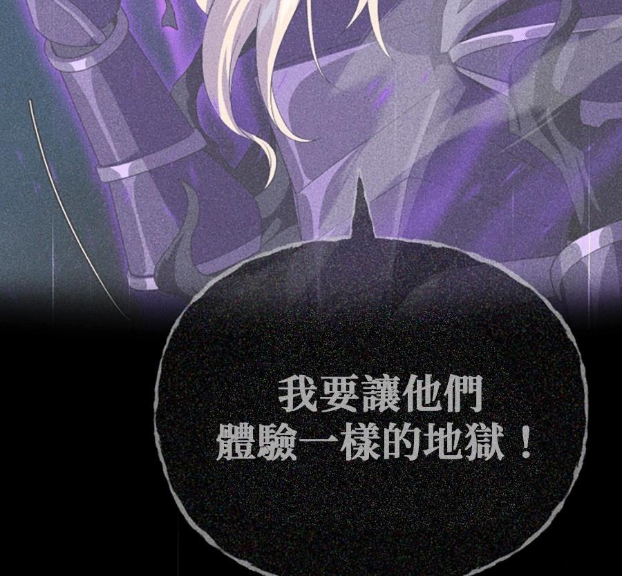 第279页