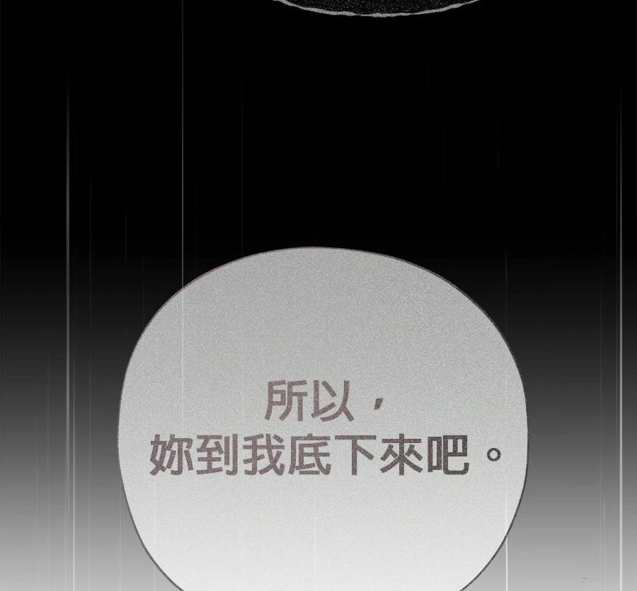 第280页