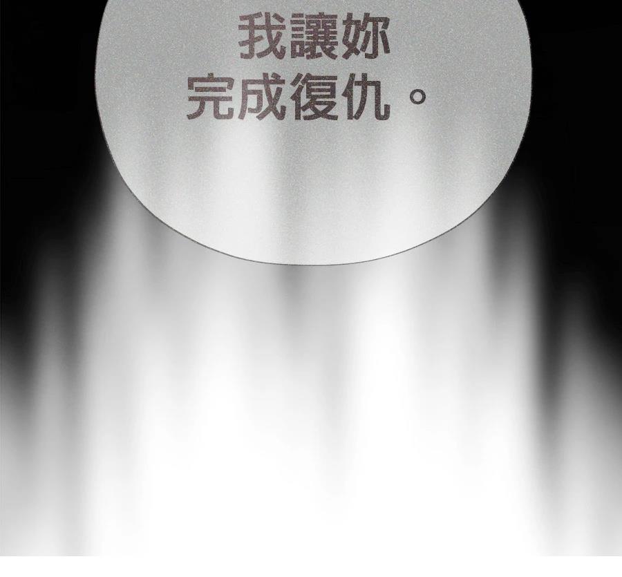 第283页