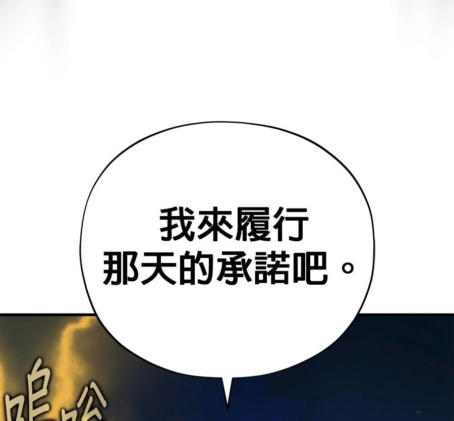 第284页