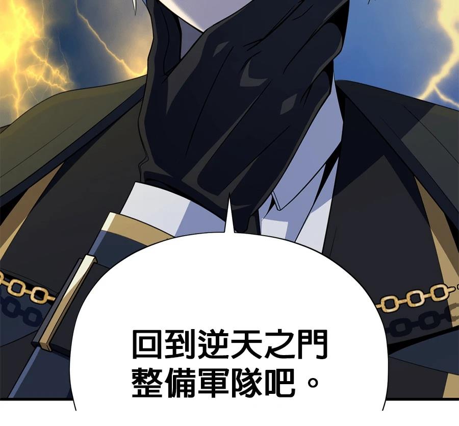 第286页