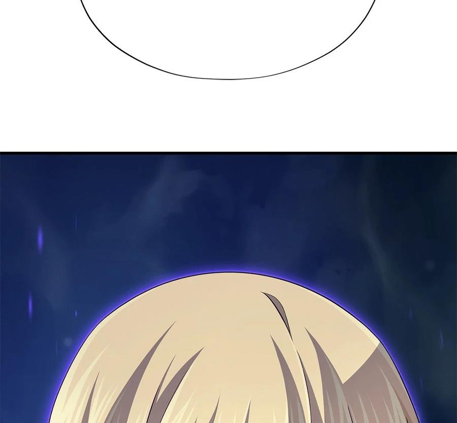 第287页
