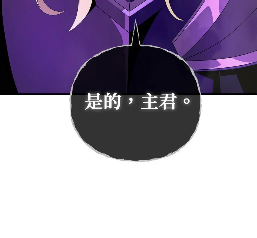 第289页
