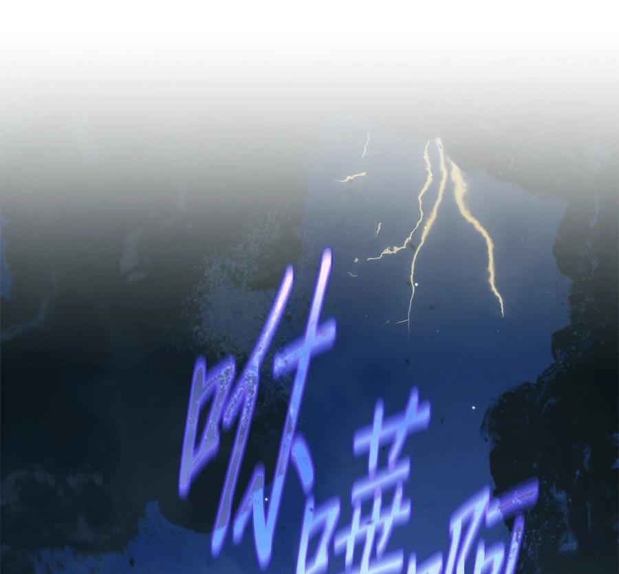 第290页