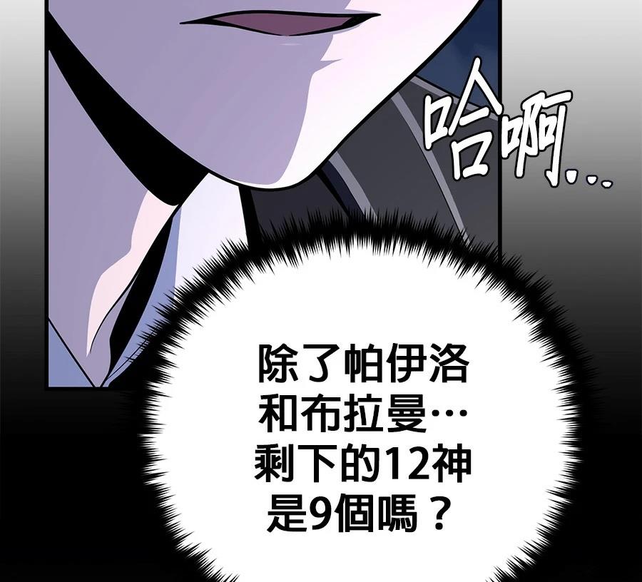 第294页