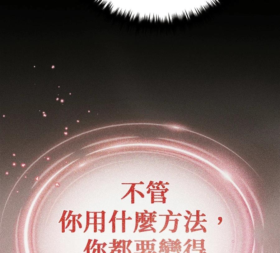第295页