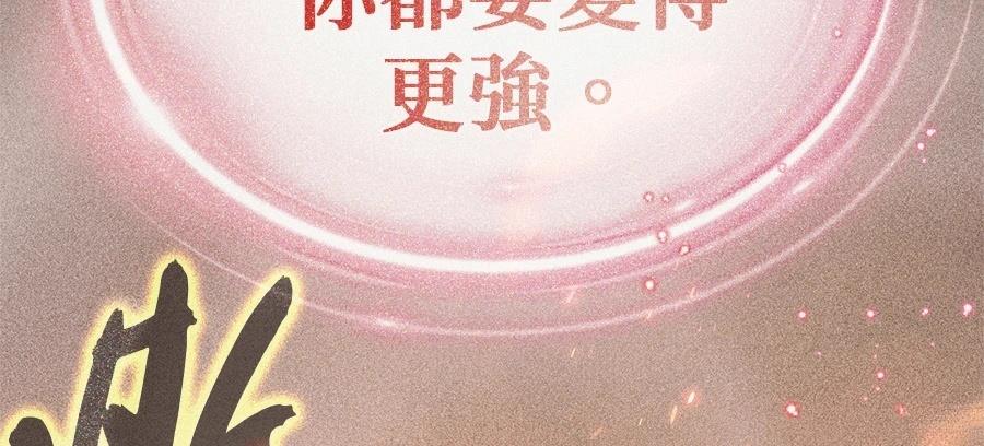 第296页