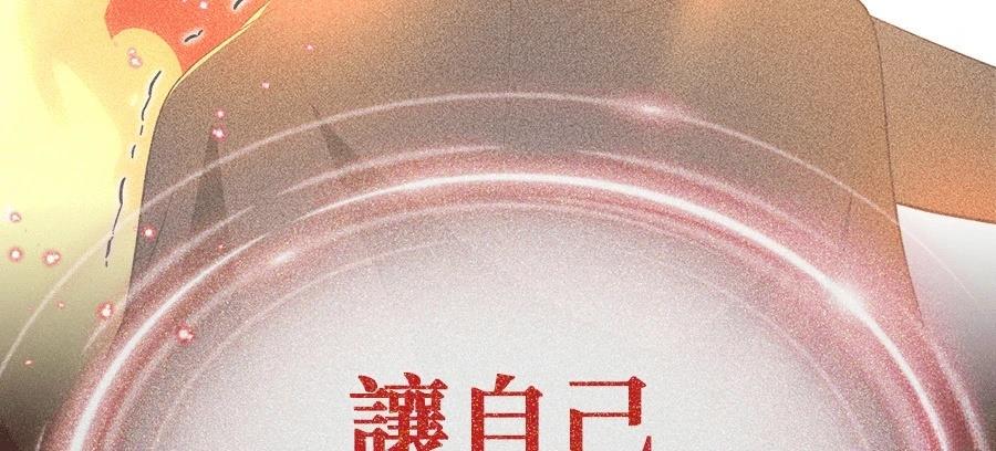 第300页