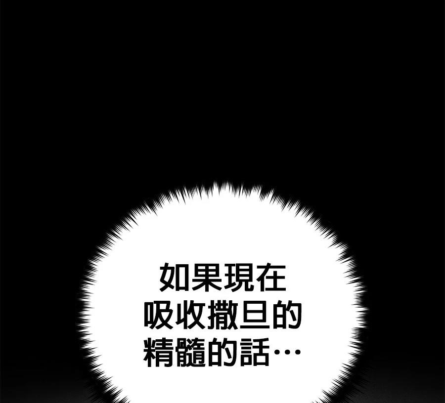 第303页