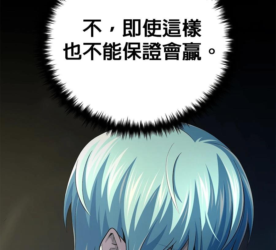 第306页