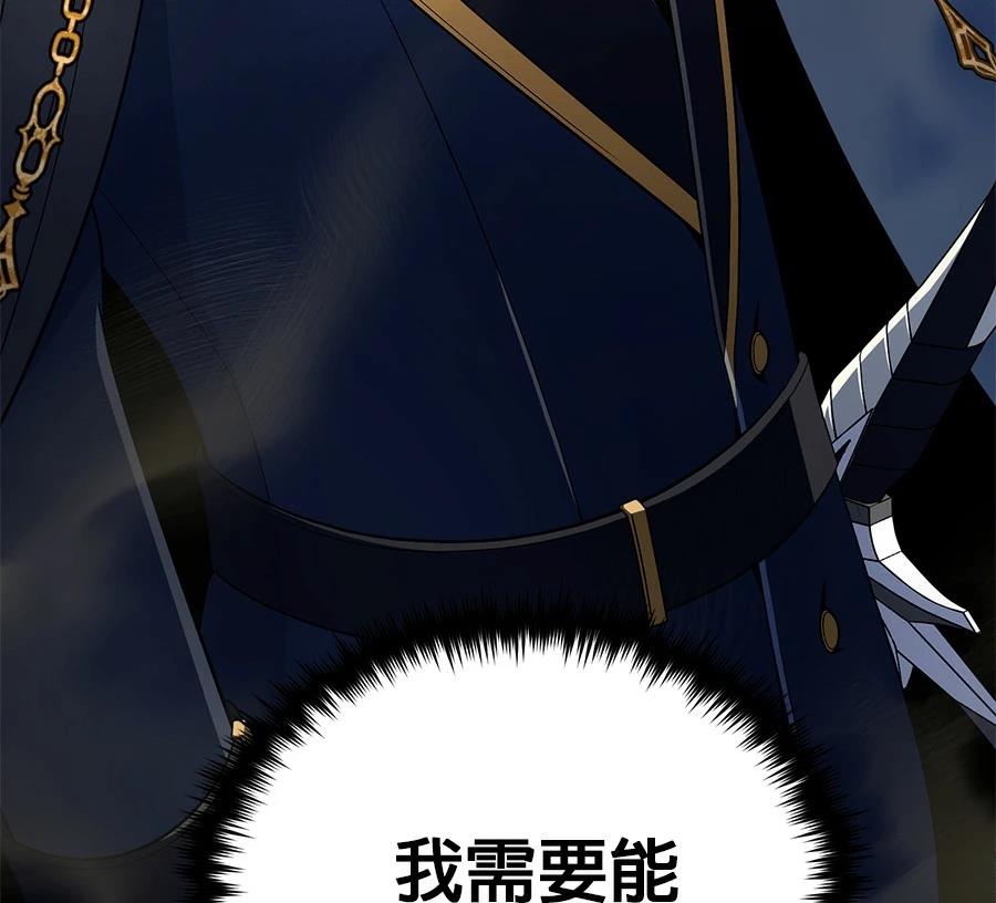 第308页