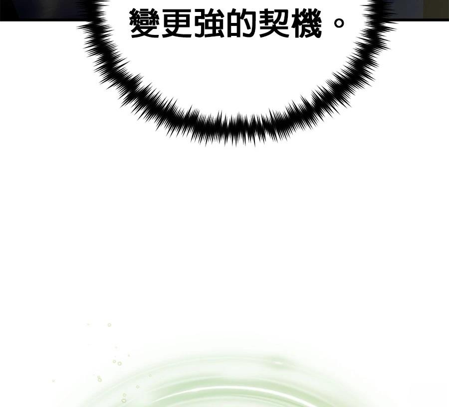第309页