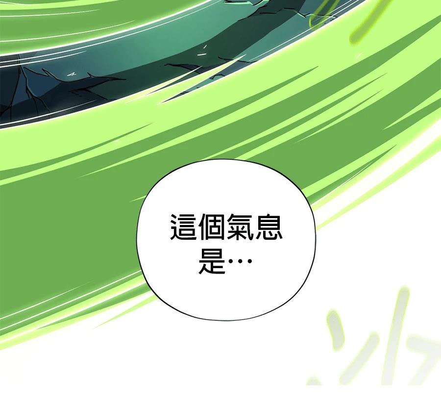 第314页