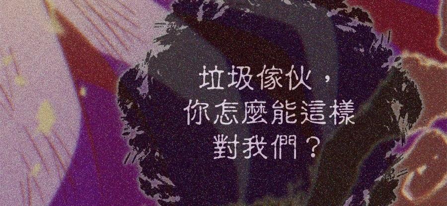 第181页
