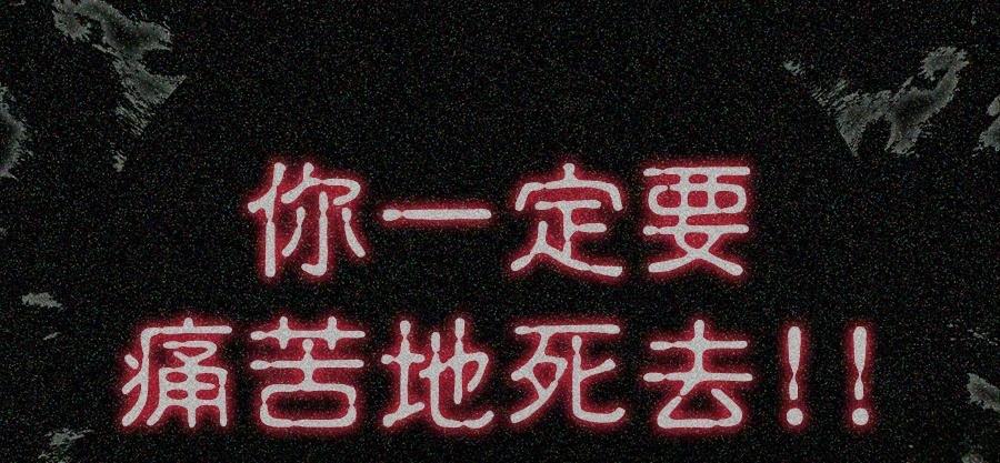 第191页