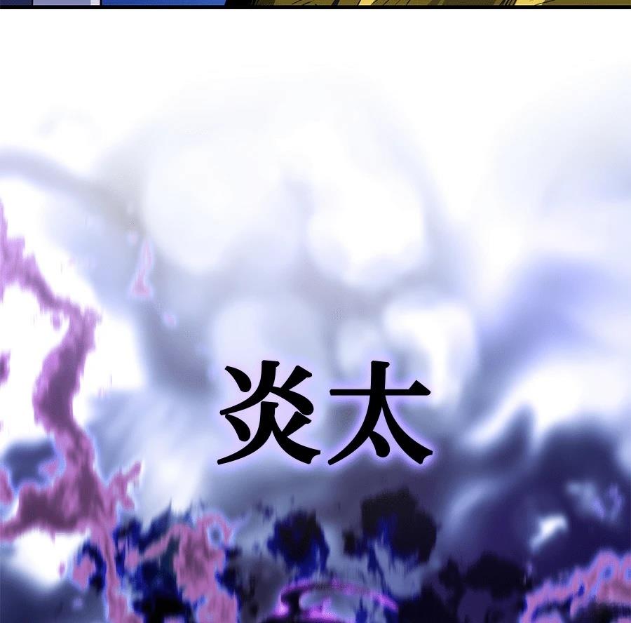 第198页