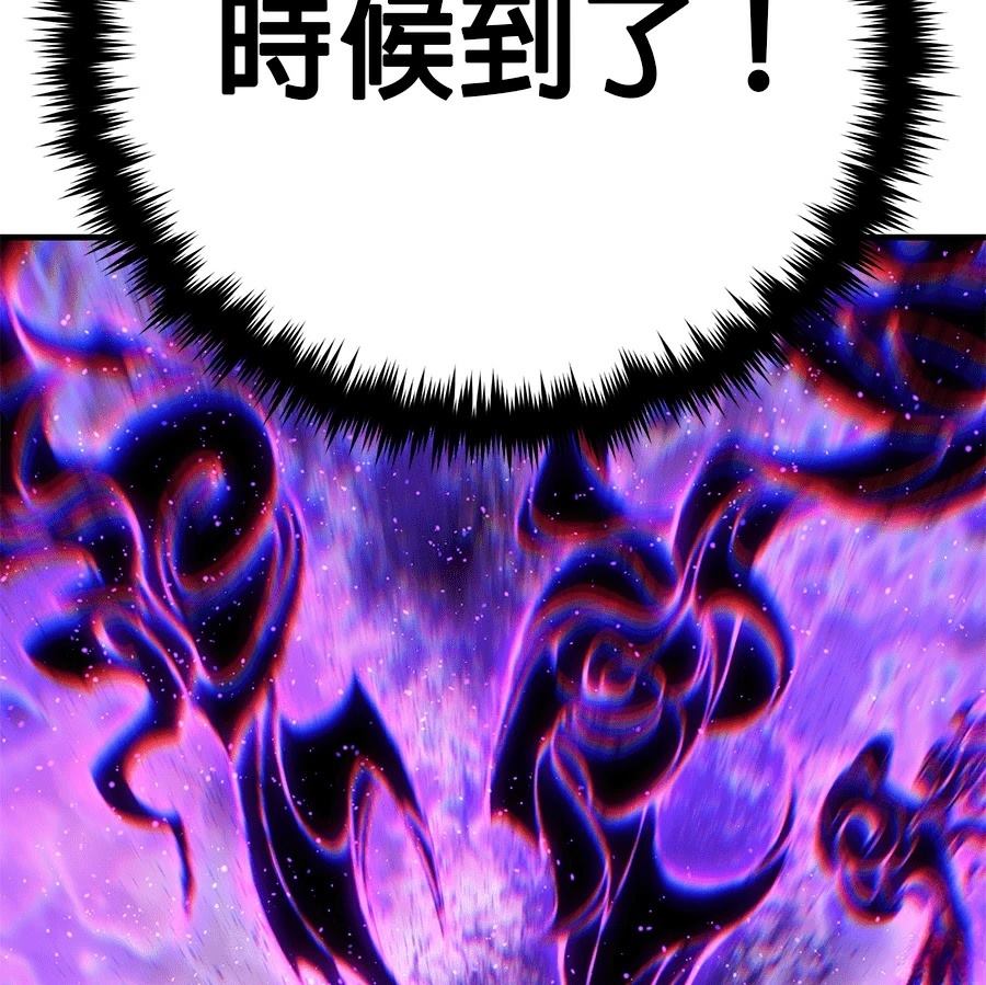 第215页