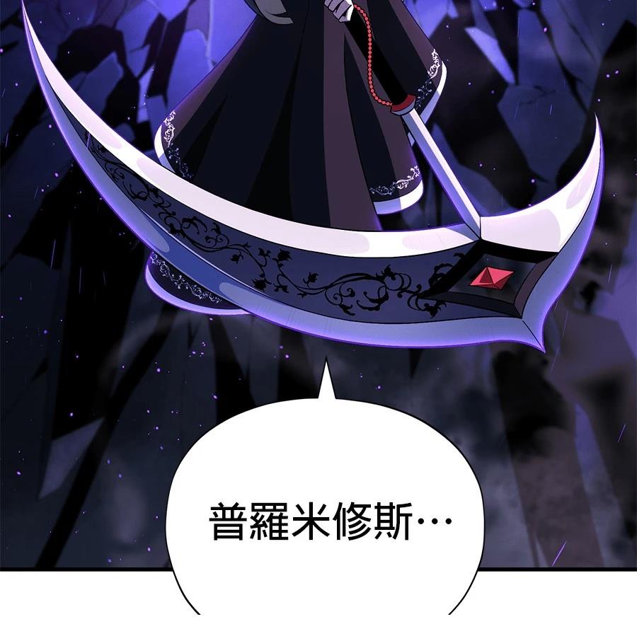 第217页