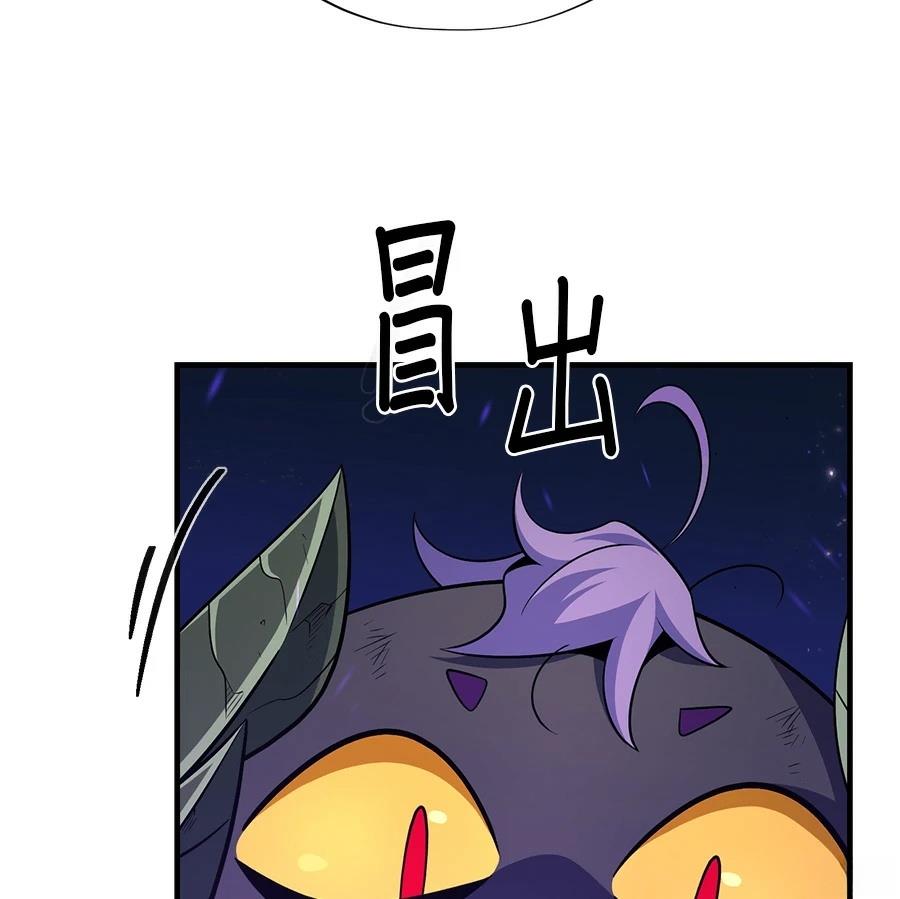 第218页