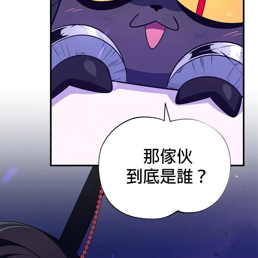 第219页