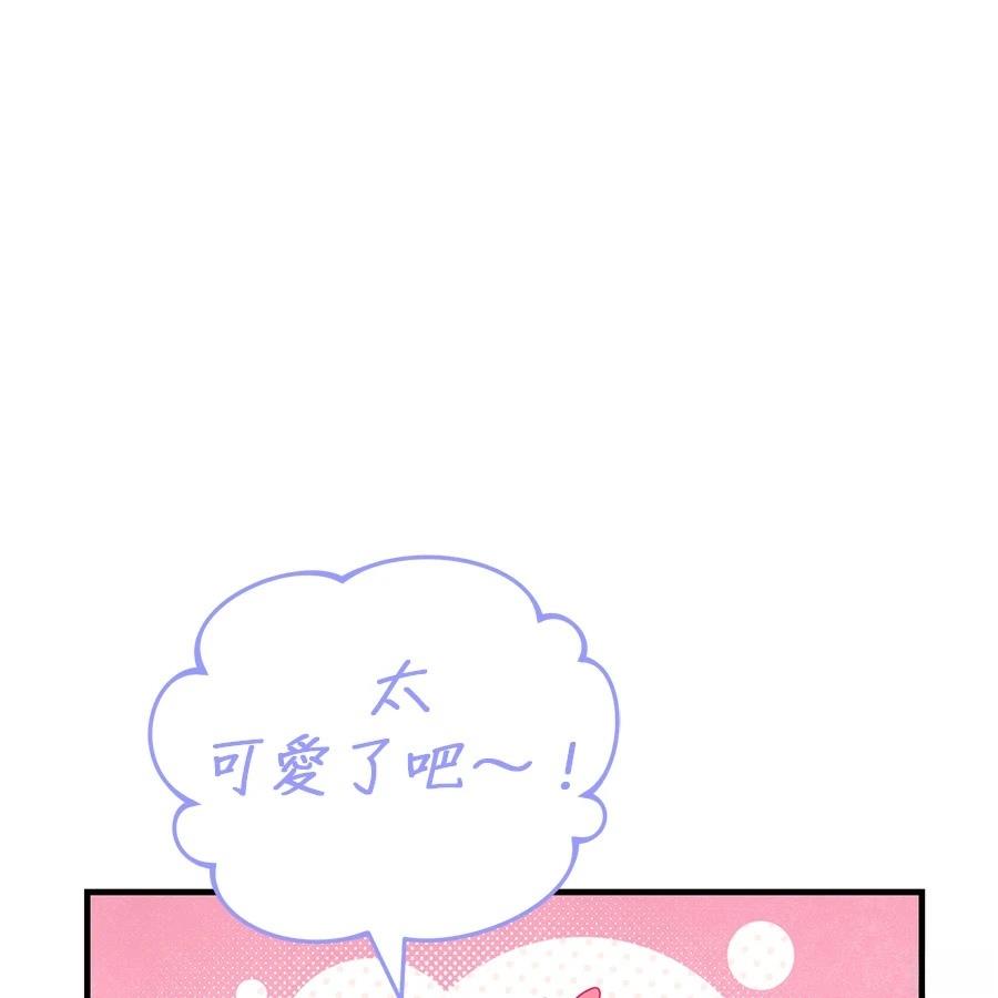 第222页