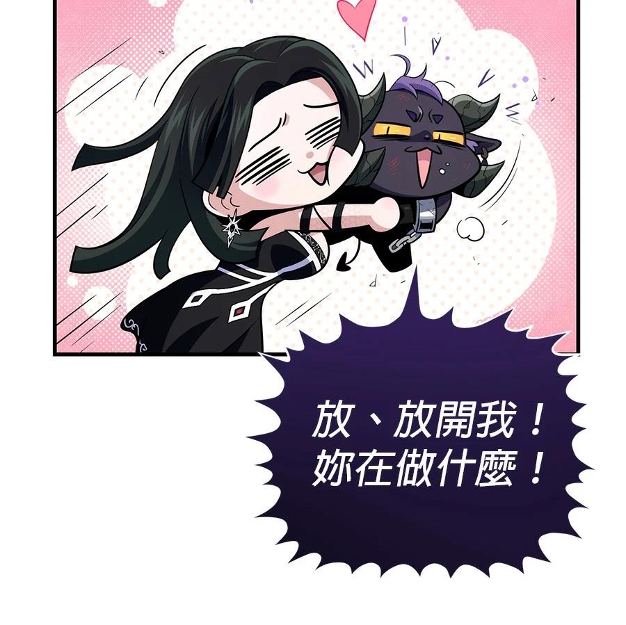 第223页